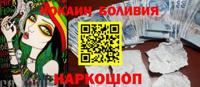 прущие грибы Краснознаменск