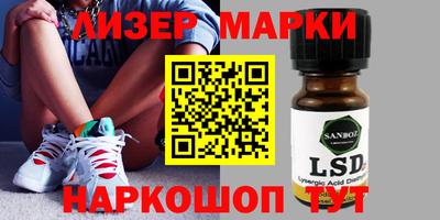 ALPHA PVP Краснодар