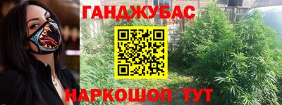 ALPHA PVP Краснодар