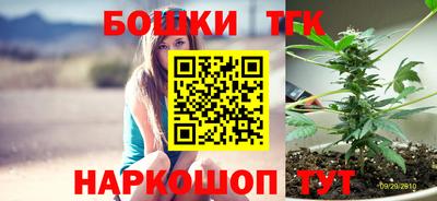 ALPHA PVP Краснодар