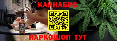 прущие грибы Краснознаменск