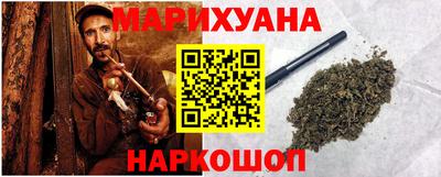ALPHA PVP Краснодар