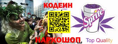 ALPHA PVP Краснодар