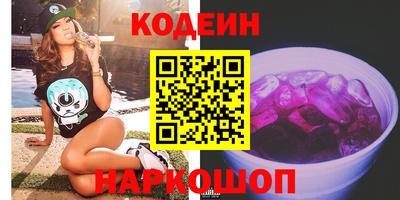 прущие грибы Краснознаменск