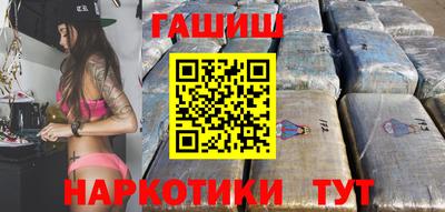 ALPHA PVP Краснодар