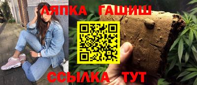 прущие грибы Краснознаменск