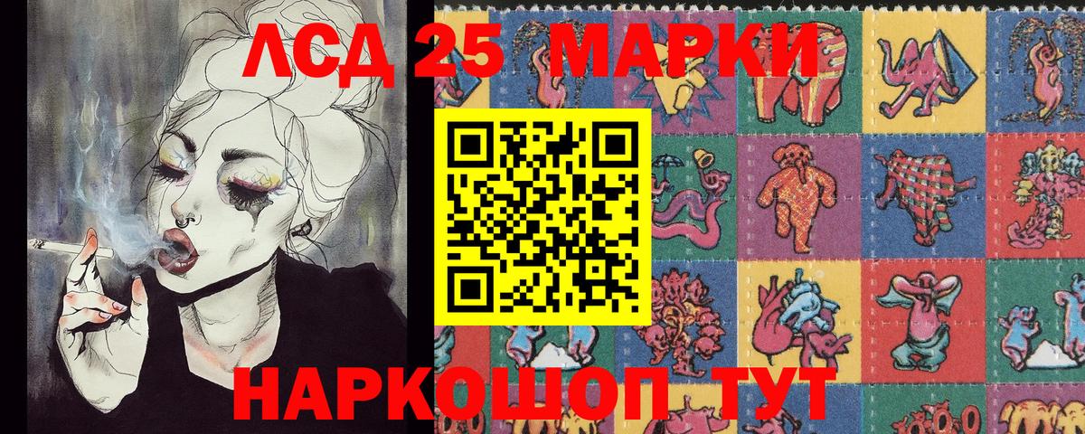 Меф мяу мяу Кохма
